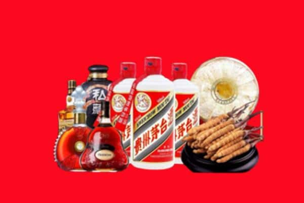 涉县烟酒回收